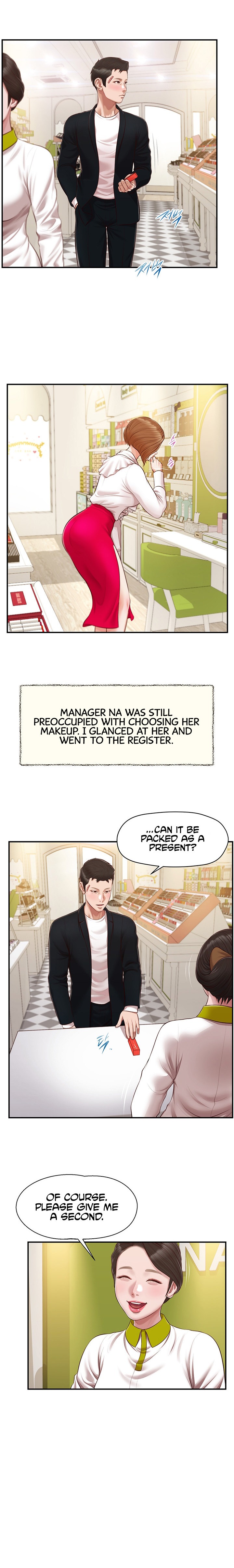 Concubine Chapter 124 - Page 12