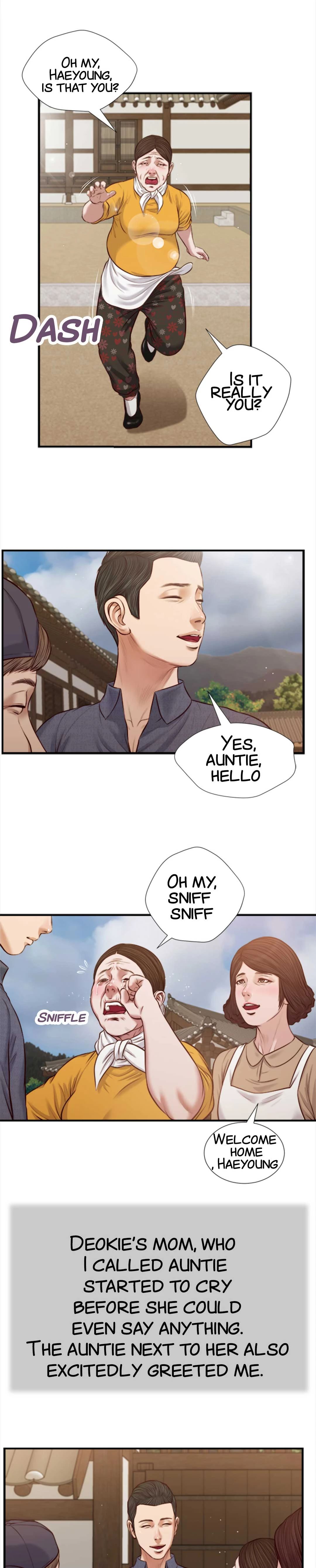 Concubine Chapter 45 - Page 7