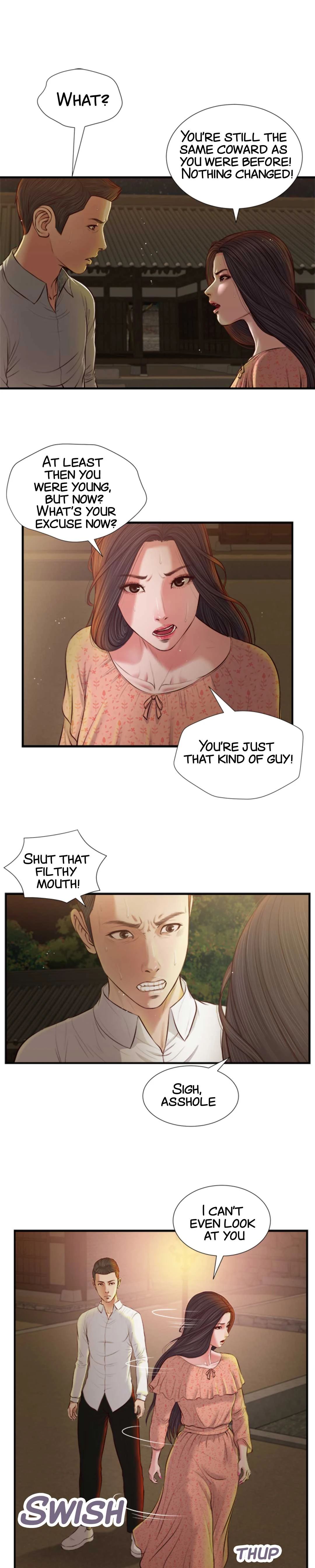 Concubine Chapter 47 - Page 9