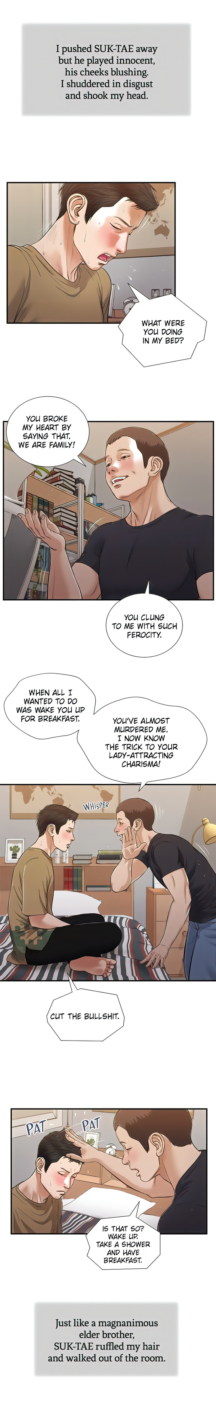 Concubine Chapter 85 - Page 14