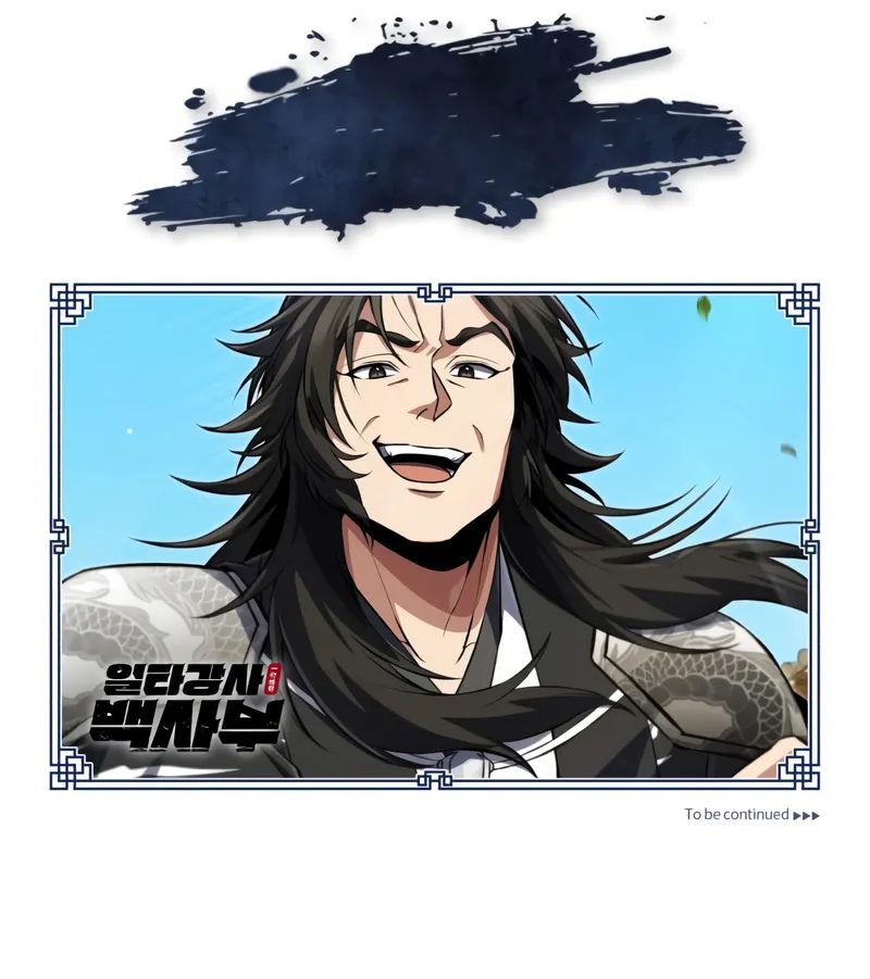 Star Instructor, Master Baek Chapter 143 - Page 15