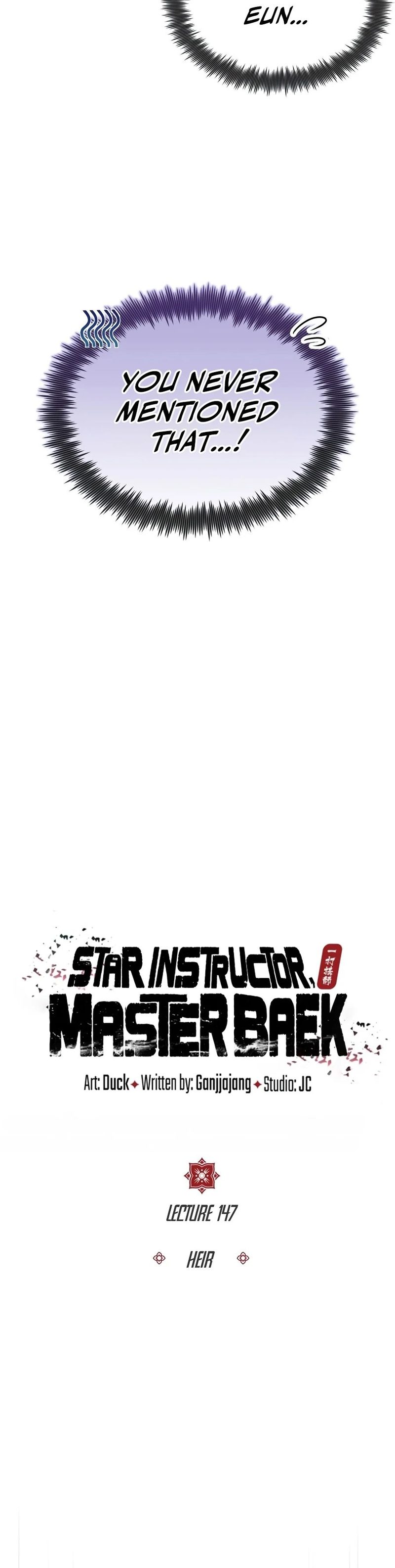 Star Instructor, Master Baek Chapter 147 - Page 4