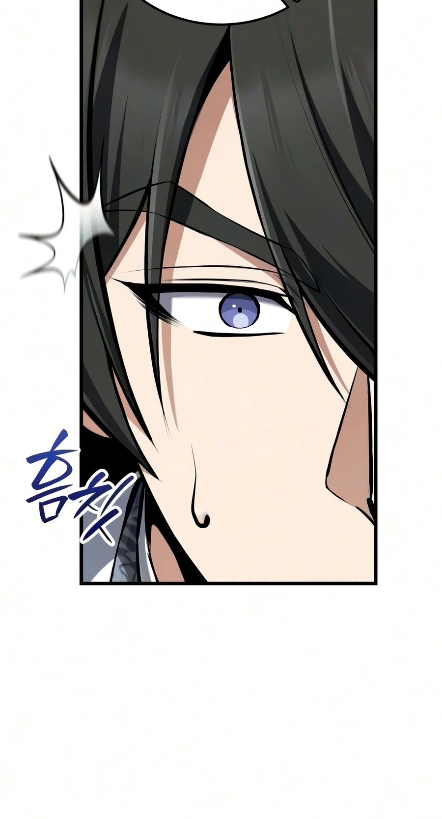 Star Instructor, Master Baek Chapter 156 - Page 15