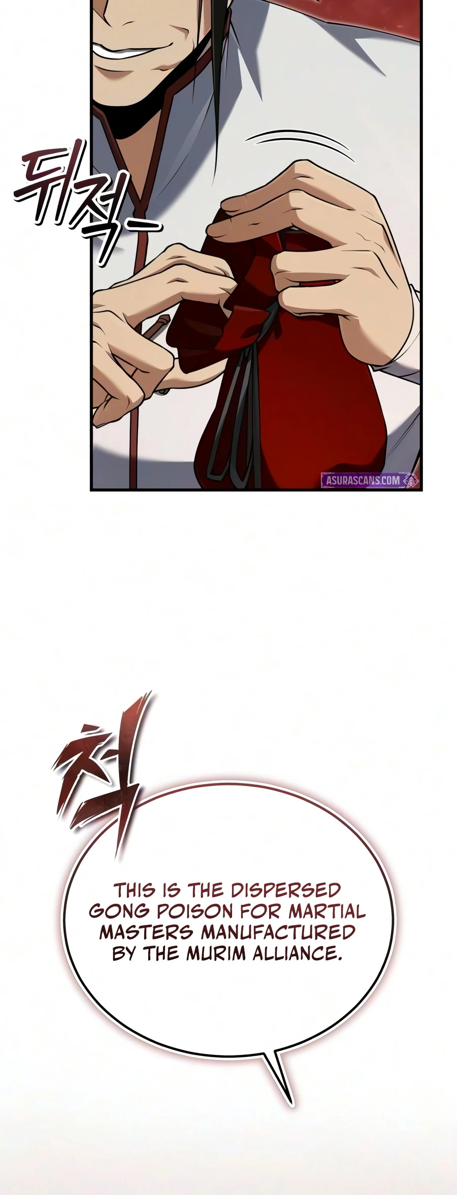 Star Instructor, Master Baek Chapter 157 - Page 19