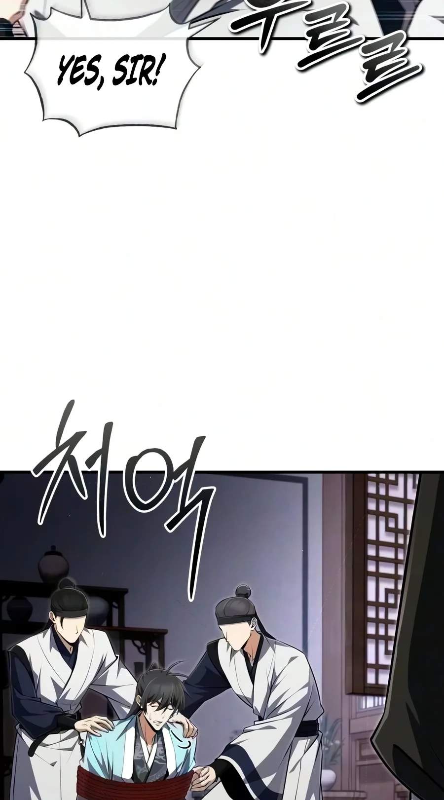 Star Instructor, Master Baek Chapter 163 - Page 101