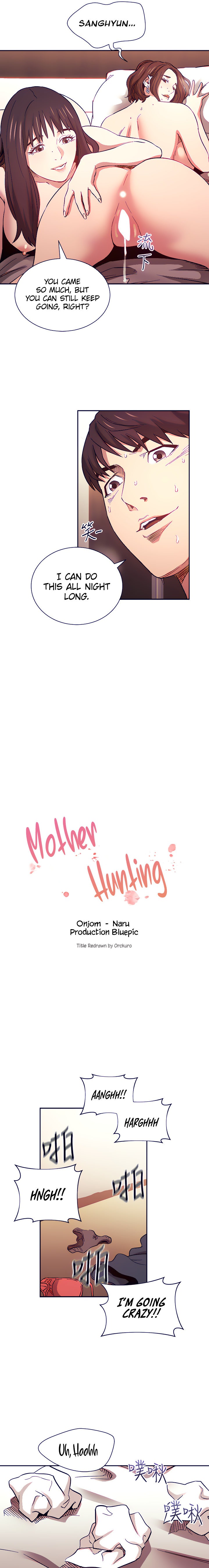 Mother Hunting Chapter 59 - Page 12