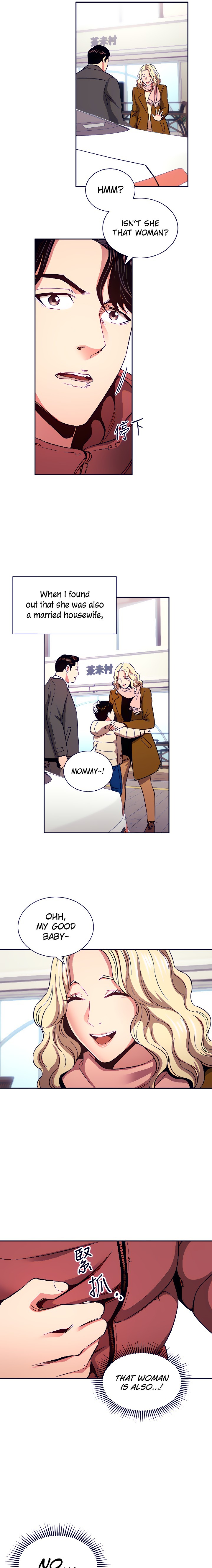 Mother Hunting Chapter 76 - Page 12