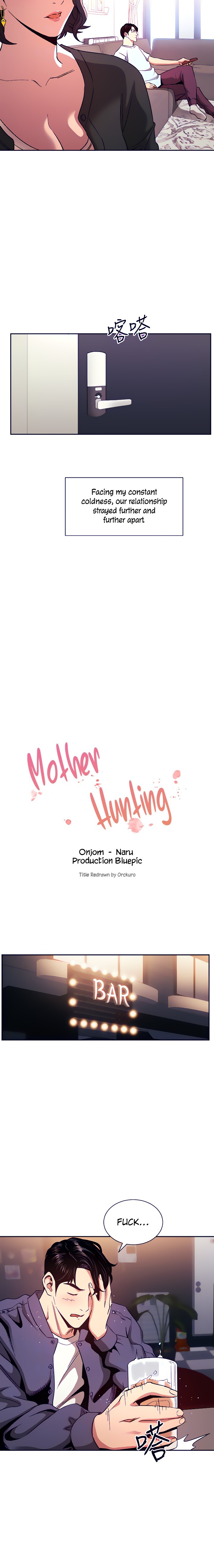 Mother Hunting Chapter 76 - Page 6