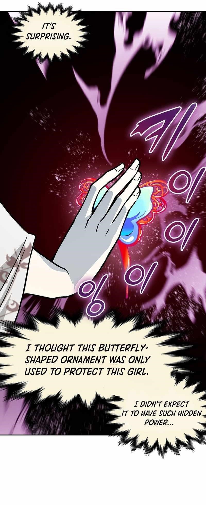 Memoir Of The God Of War Chapter 186 - Page 12