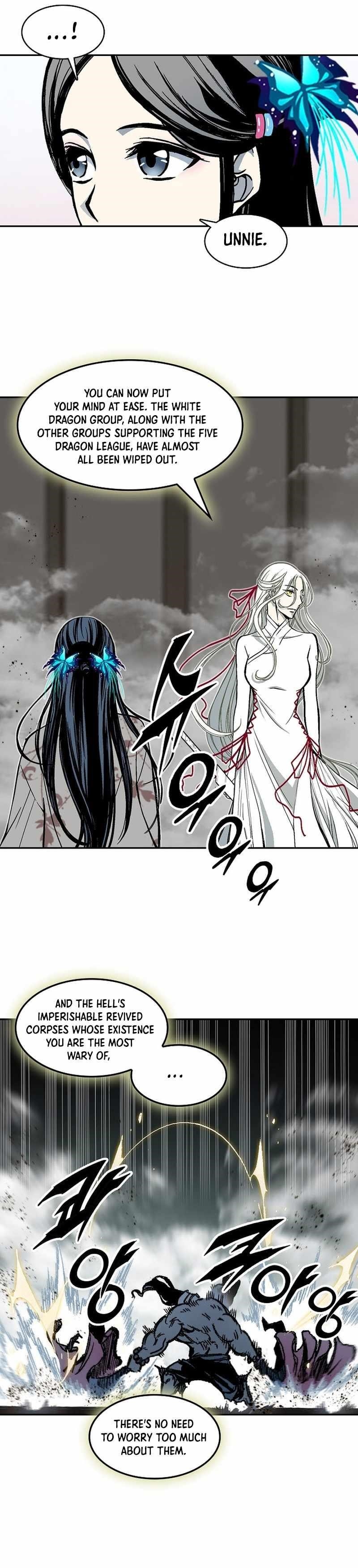 Memoir Of The God Of War Chapter 186 - Page 14
