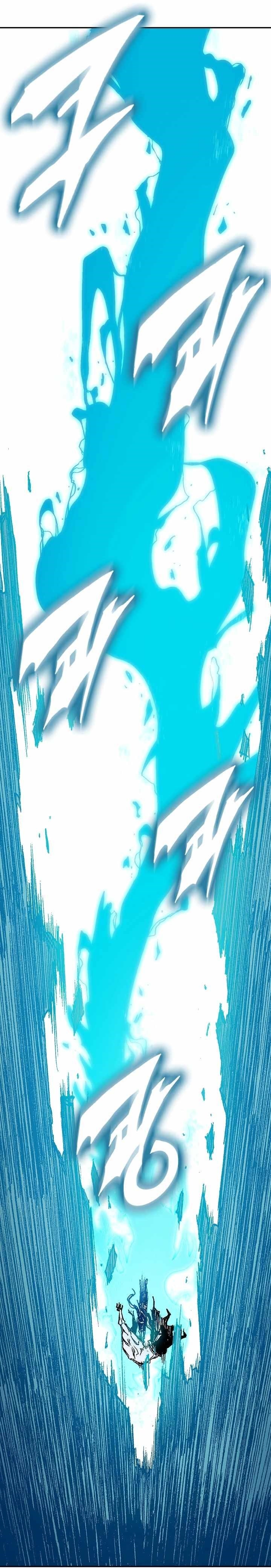 Memoir Of The God Of War Chapter 188 - Page 11