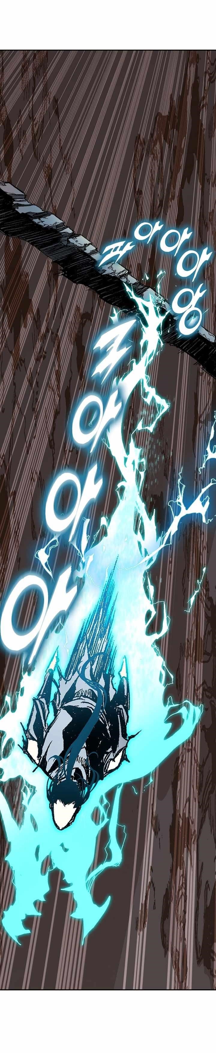 Memoir Of The God Of War Chapter 188 - Page 18