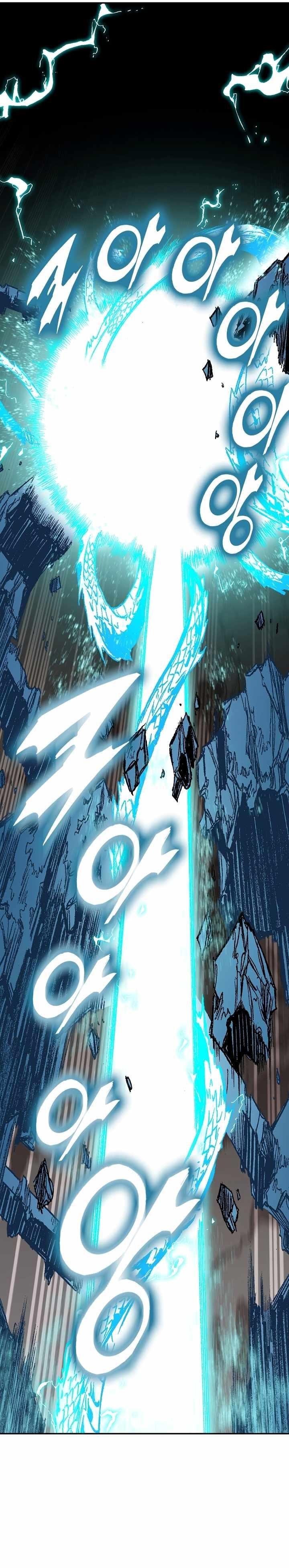 Memoir Of The God Of War Chapter 188 - Page 29