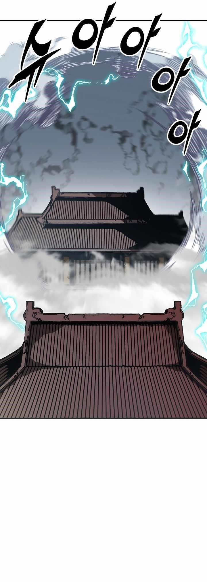 Memoir Of The God Of War Chapter 188 - Page 32