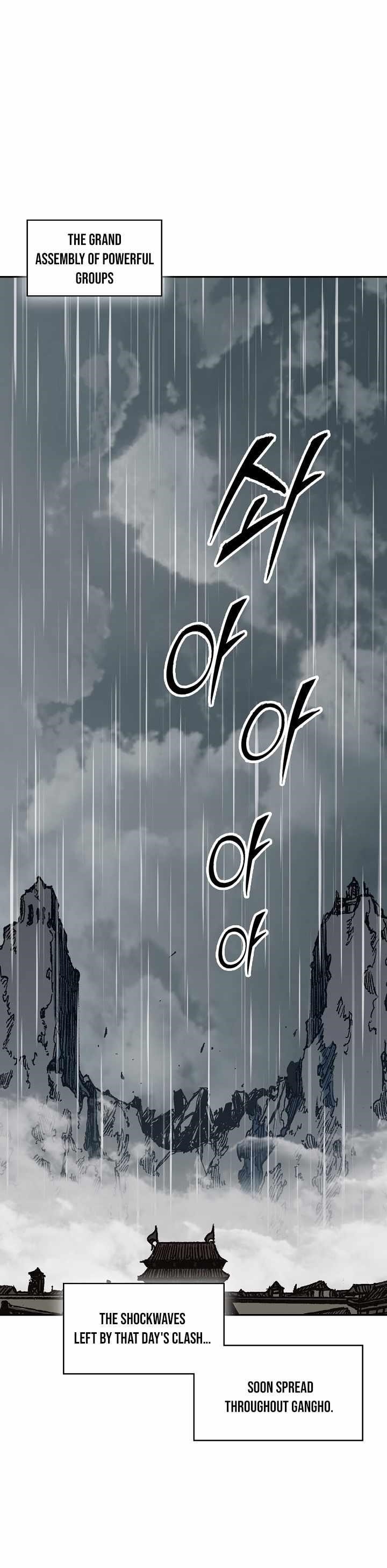 Memoir Of The God Of War Chapter 189 - Page 23