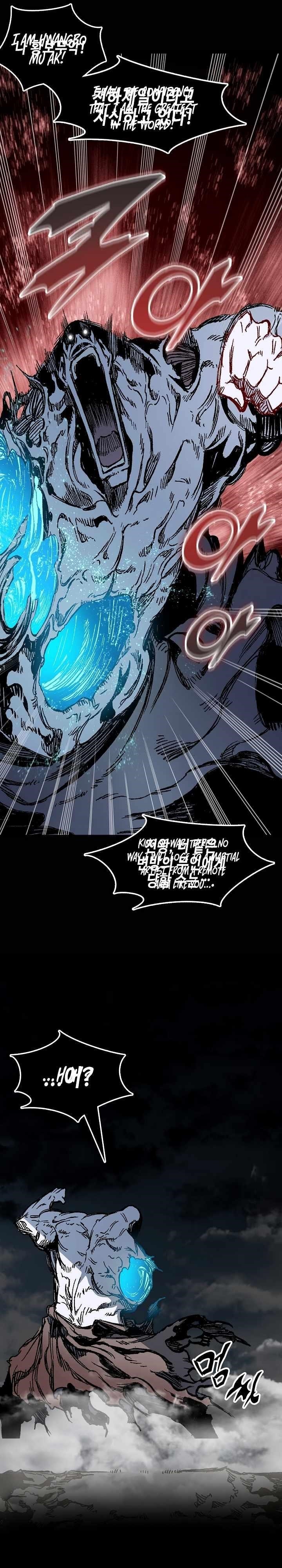 Memoir Of The God Of War Chapter 189 - Page 3