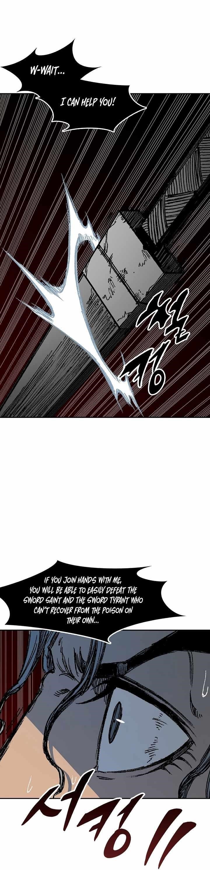 Memoir Of The God Of War Chapter 189 - Page 34