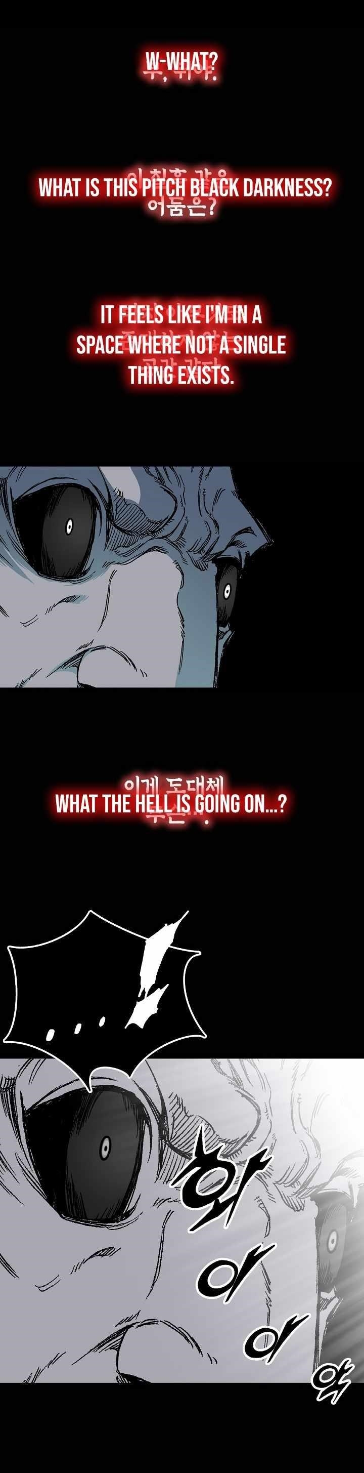 Memoir Of The God Of War Chapter 189 - Page 4