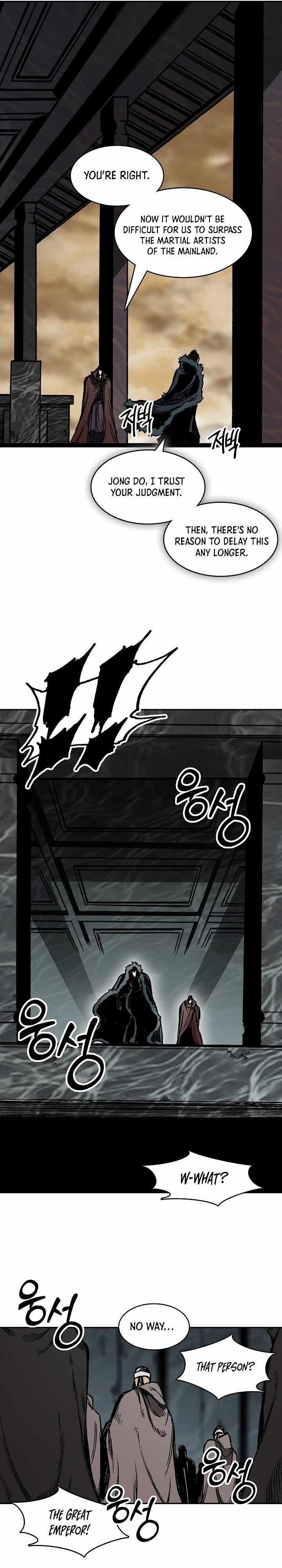 Memoir Of The God Of War Chapter 190 - Page 23