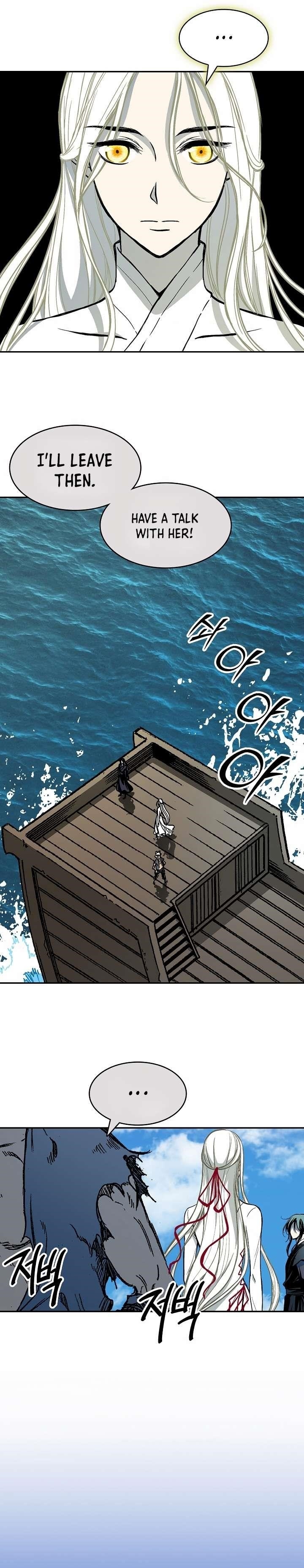 Memoir Of The God Of War Chapter 191 - Page 31