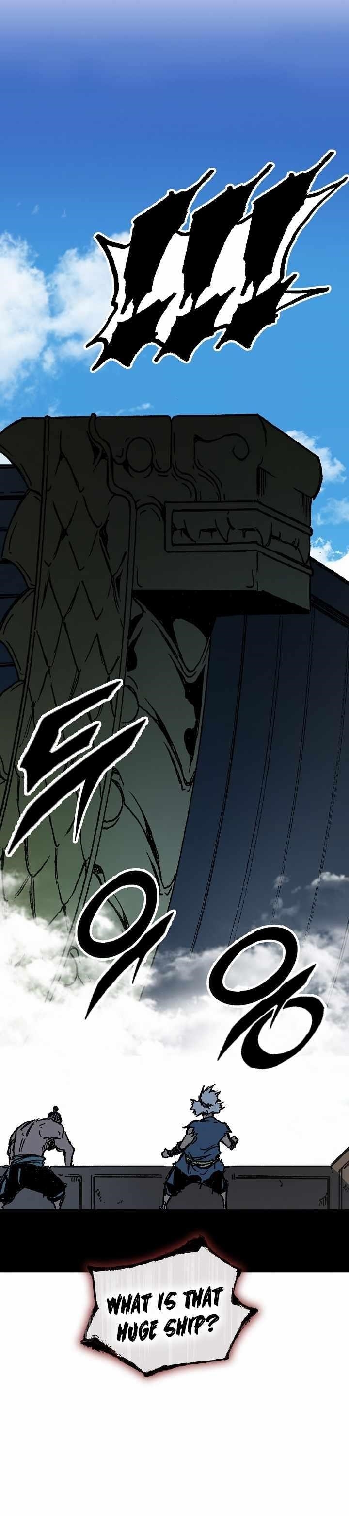 Memoir Of The God Of War Chapter 192 - Page 11