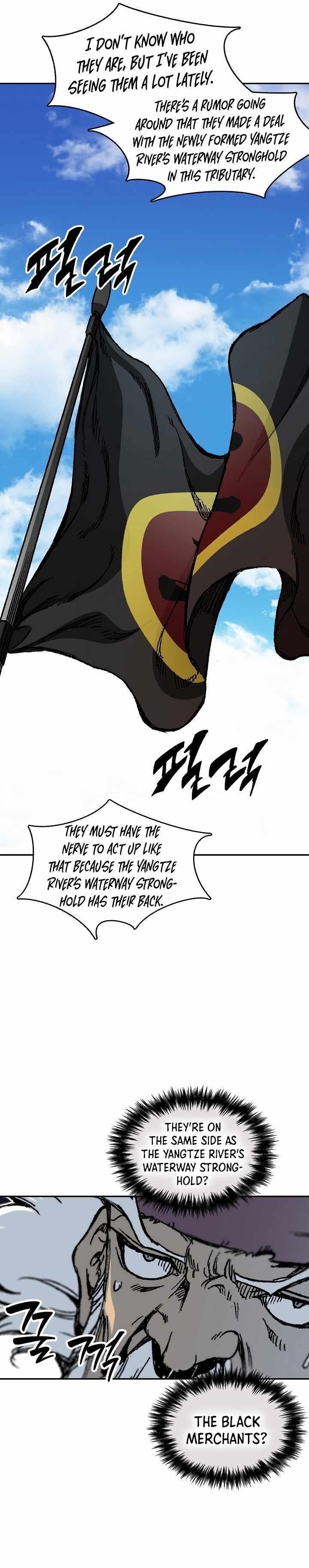 Memoir Of The God Of War Chapter 192 - Page 14