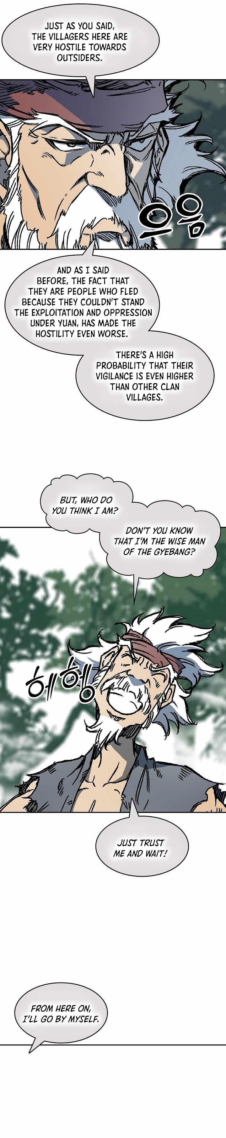 Memoir Of The God Of War Chapter 192 - Page 23