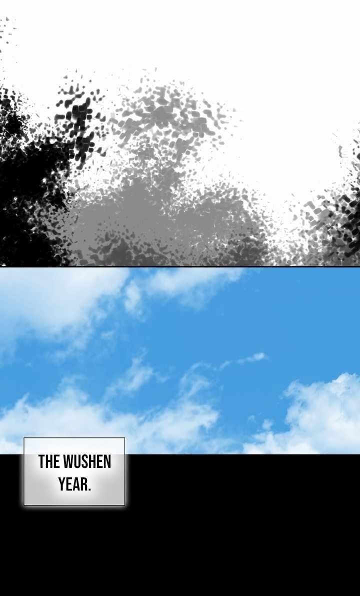 Memoir Of The God Of War Chapter 193 - Page 1