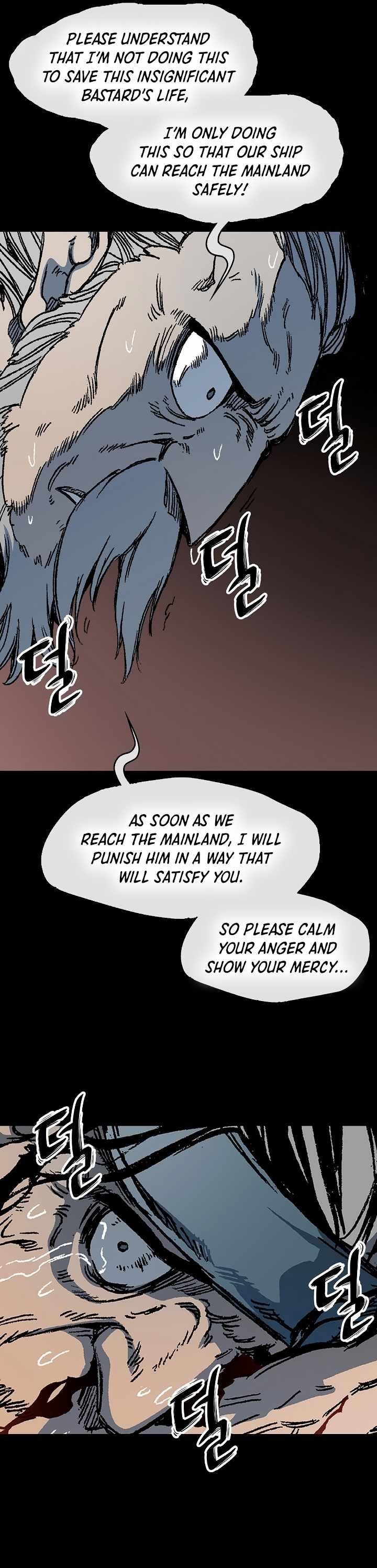 Memoir Of The God Of War Chapter 193 - Page 14