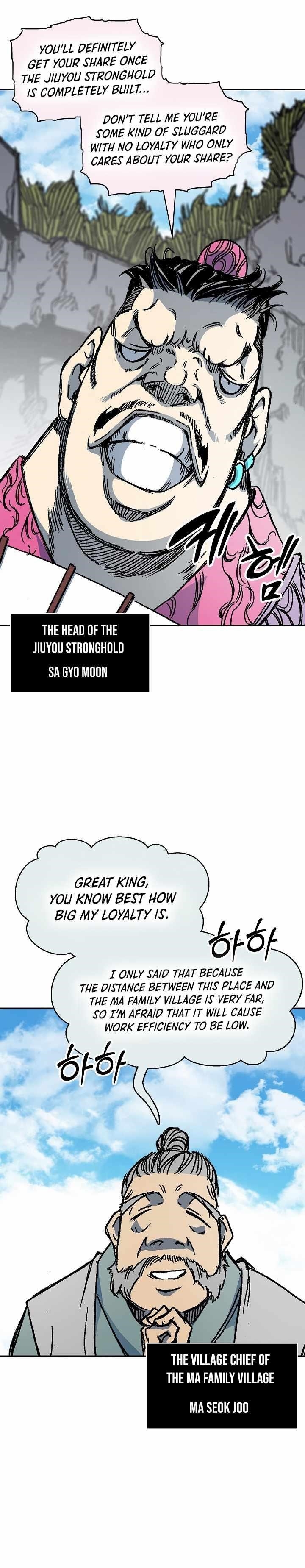 Memoir Of The God Of War Chapter 193 - Page 28