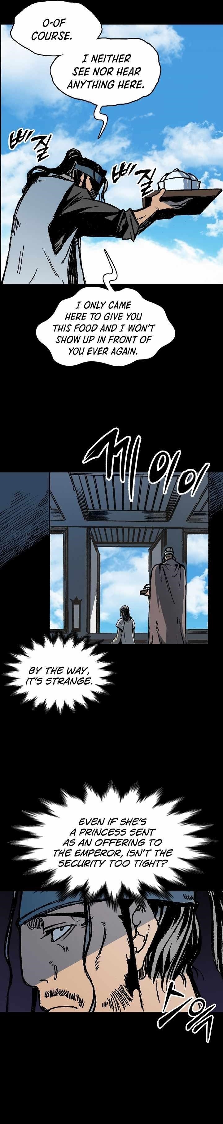 Memoir Of The God Of War Chapter 193 - Page 5