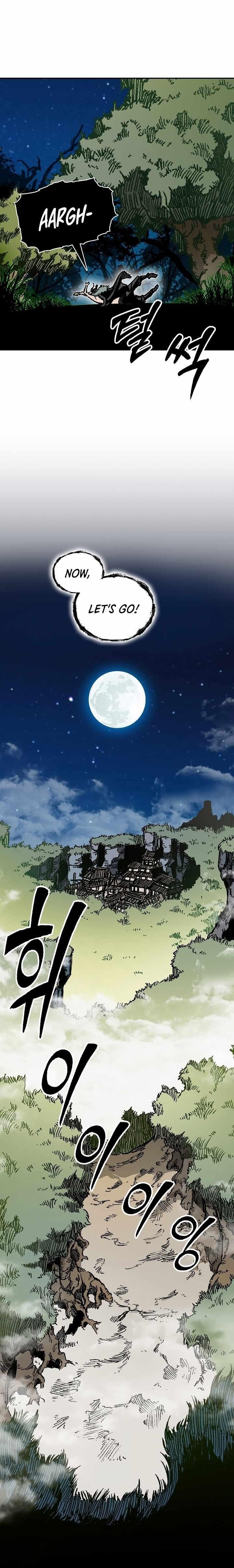 Memoir Of The God Of War Chapter 195 - Page 13