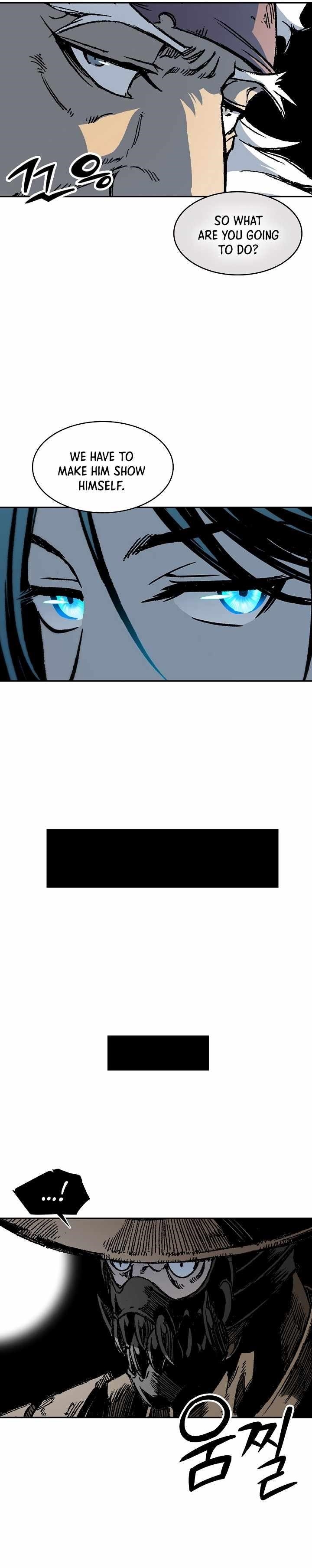 Memoir Of The God Of War Chapter 195 - Page 17