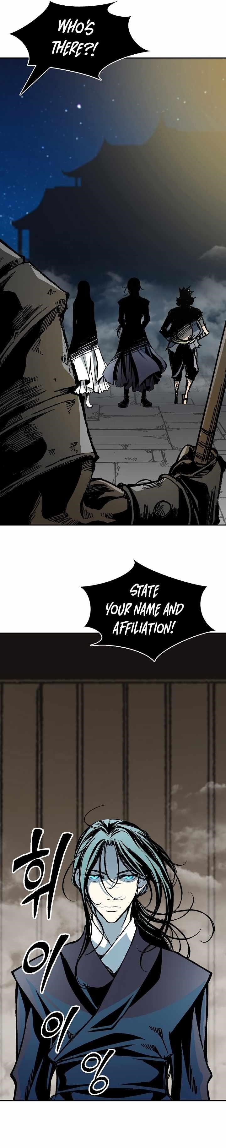 Memoir Of The God Of War Chapter 195 - Page 18