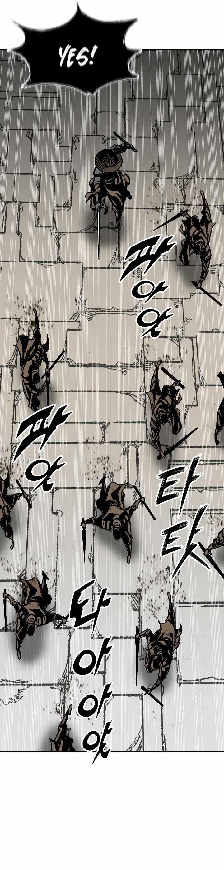 Memoir Of The God Of War Chapter 195 - Page 22