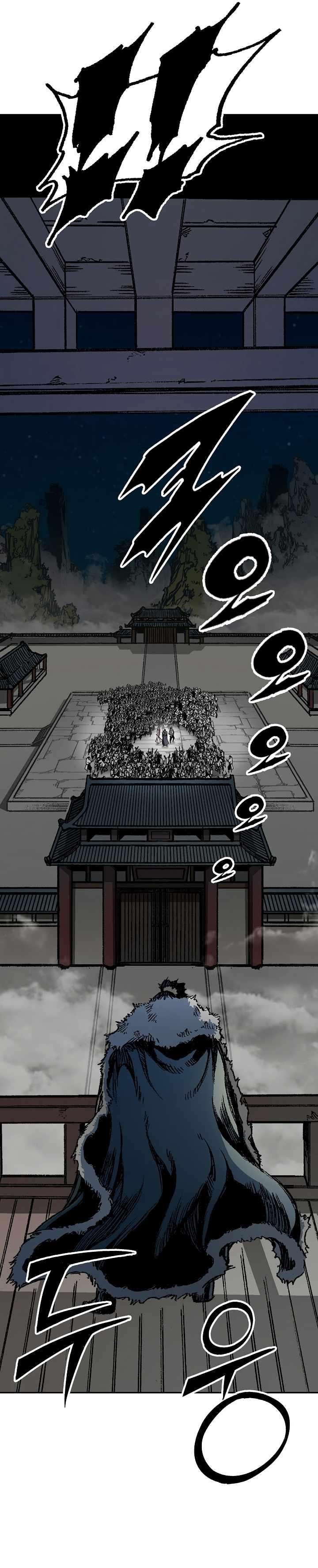 Memoir Of The God Of War Chapter 195 - Page 33