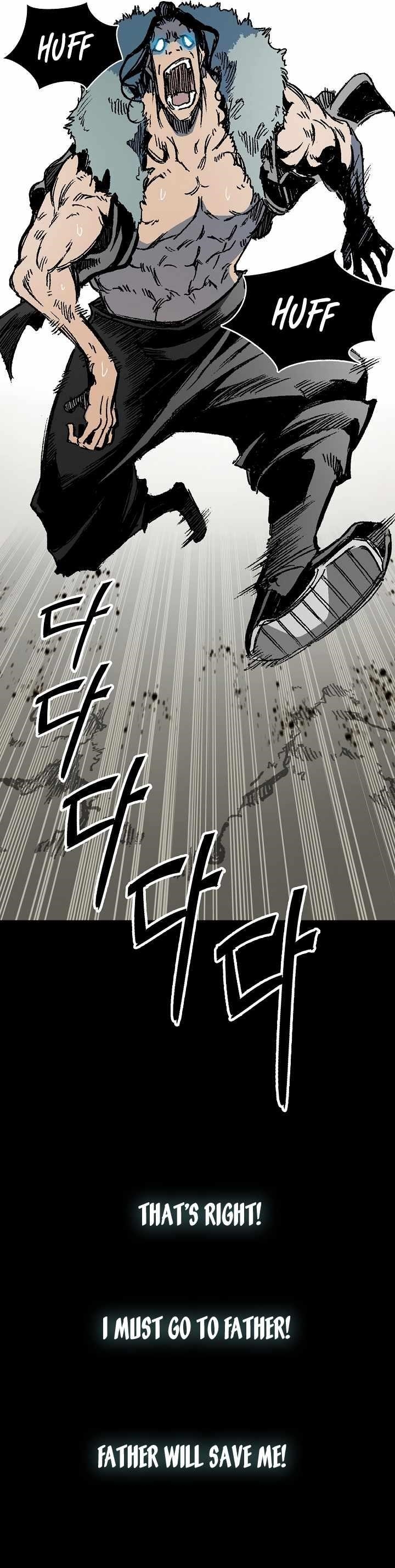 Memoir Of The God Of War Chapter 195 - Page 5