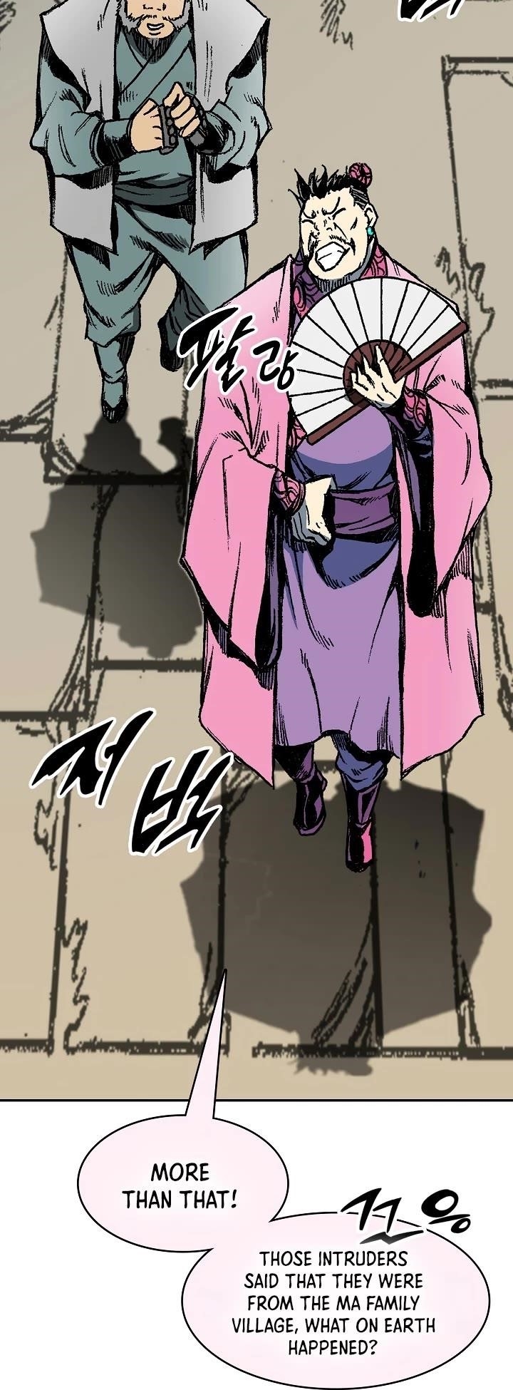 Memoir Of The God Of War Chapter 196 - Page 20