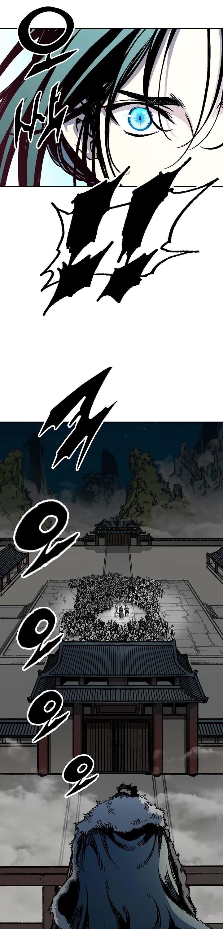 Memoir Of The God Of War Chapter 196 - Page 3