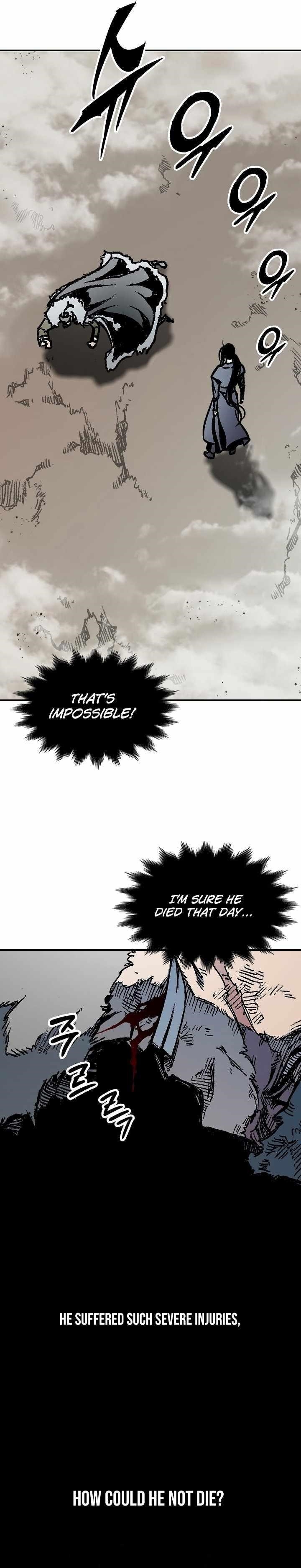 Memoir Of The God Of War Chapter 197 - Page 17