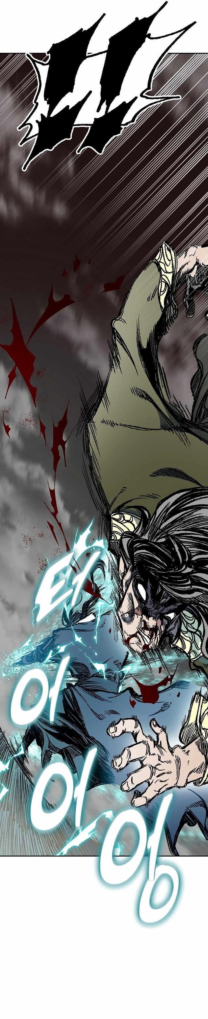 Memoir Of The God Of War Chapter 197 - Page 35