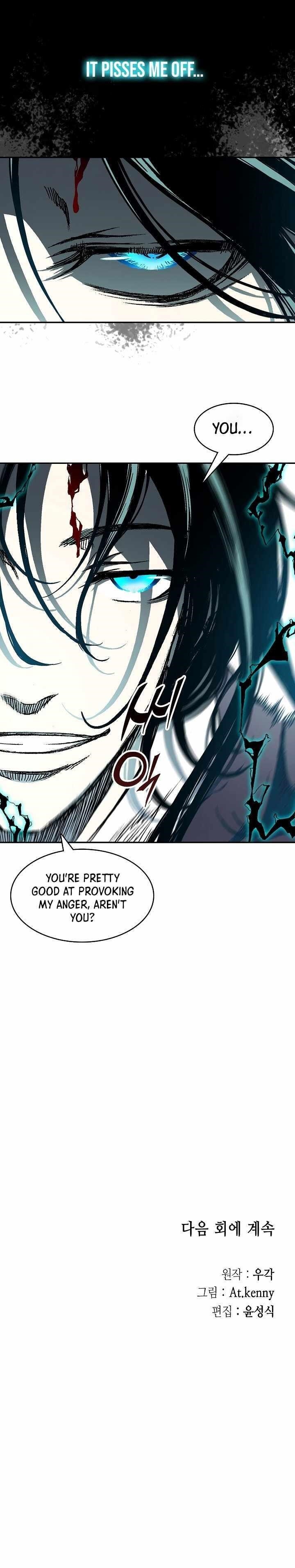 Memoir Of The God Of War Chapter 197 - Page 44