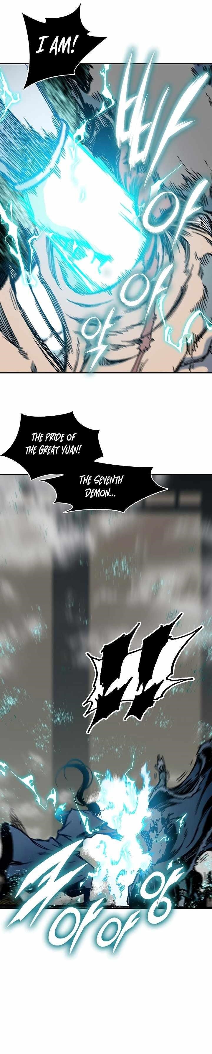 Memoir Of The God Of War Chapter 197 - Page 6