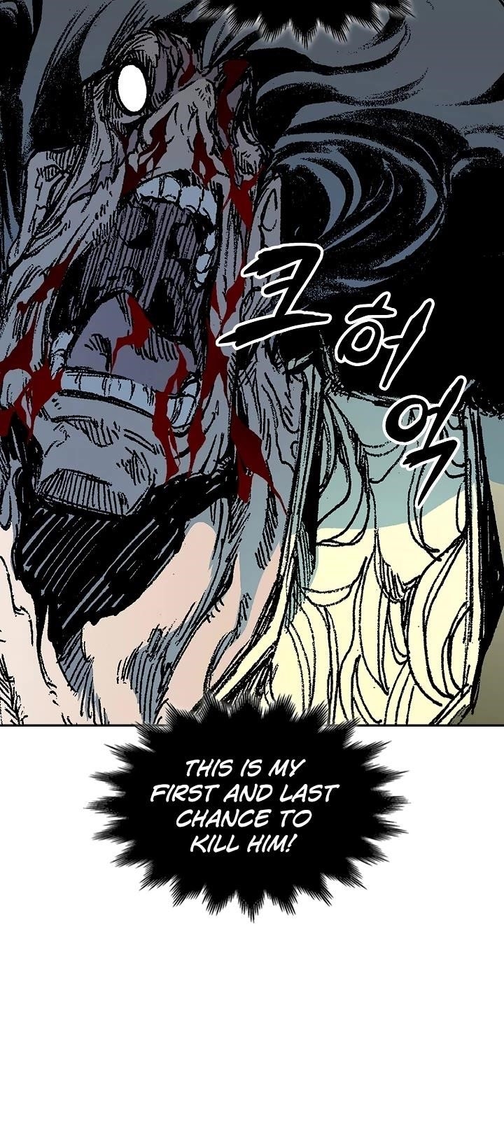 Memoir Of The God Of War Chapter 198 - Page 10