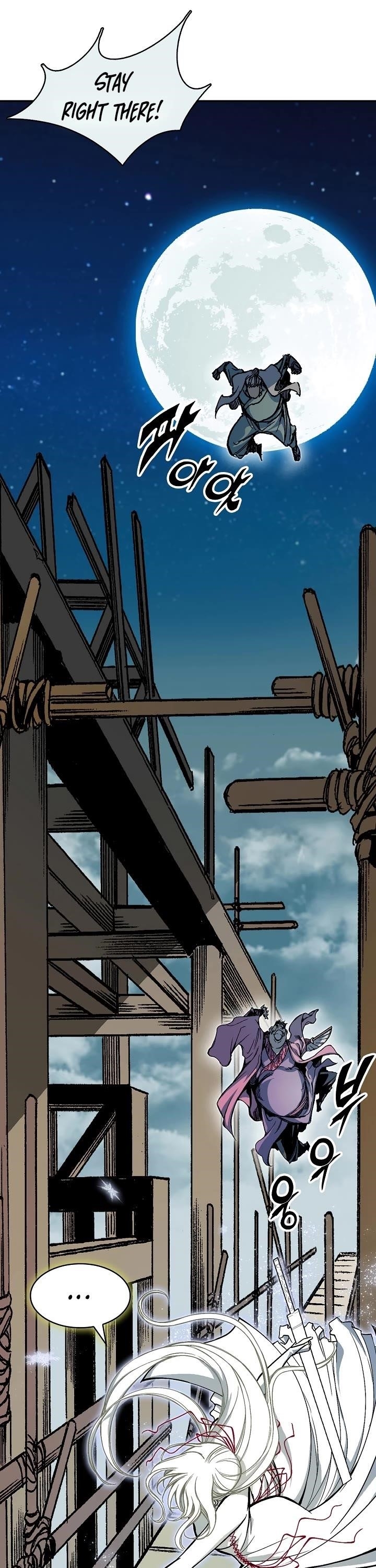 Memoir Of The God Of War Chapter 198 - Page 36