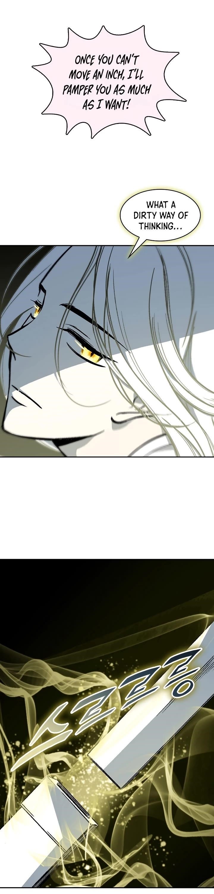 Memoir Of The God Of War Chapter 198 - Page 42