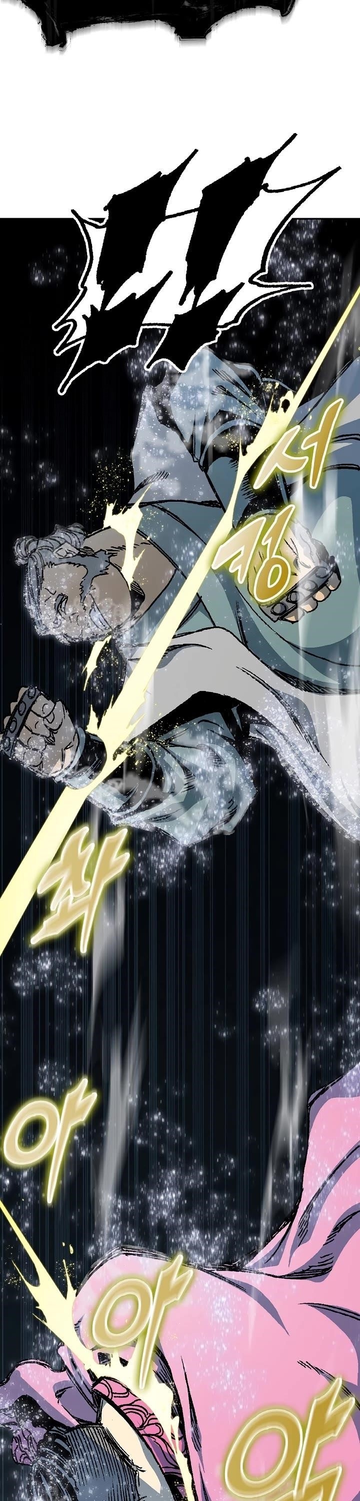 Memoir Of The God Of War Chapter 198 - Page 47