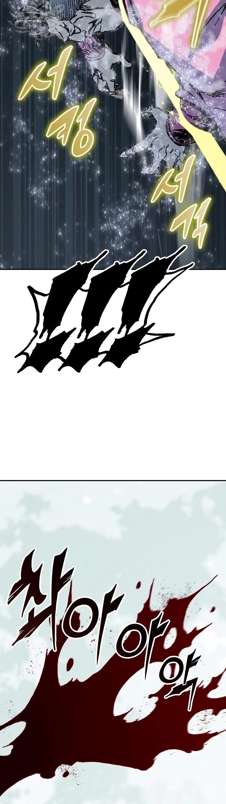 Memoir Of The God Of War Chapter 198 - Page 48