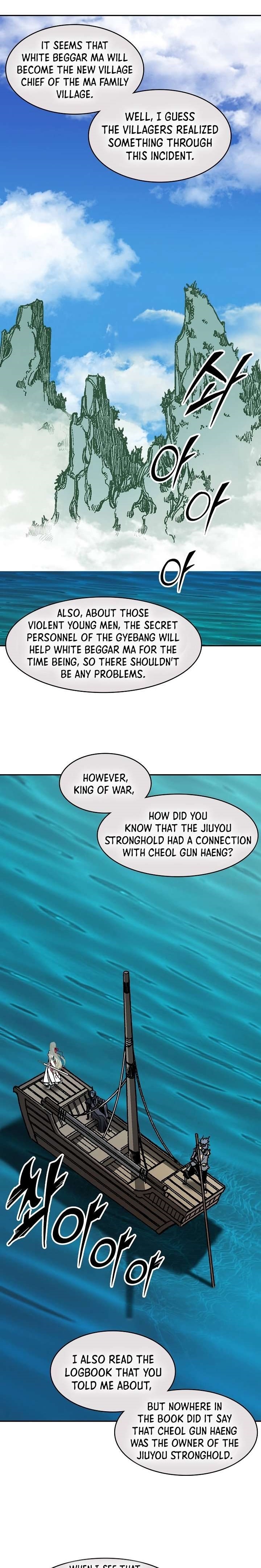 Memoir Of The God Of War Chapter 200 - Page 1