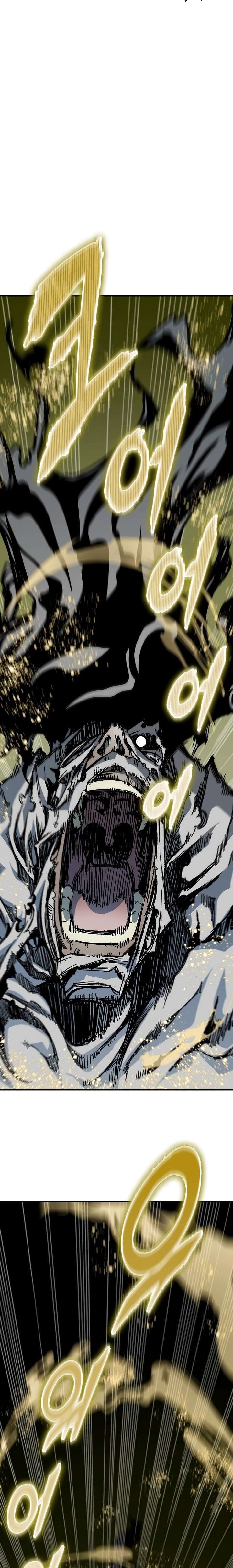 Memoir Of The God Of War Chapter 200 - Page 26